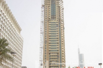 Al- Kharbash Tower